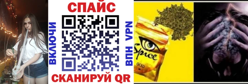 БУТИРАТ Butirat  Керчь 