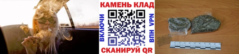 Гашиш ice o lator  omg зеркало  Керчь 