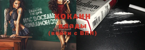 бутик Дмитриев