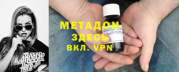 прущий лед Дмитров