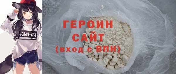 мяу мяу мука Елизово