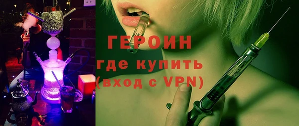 сатива Елабуга