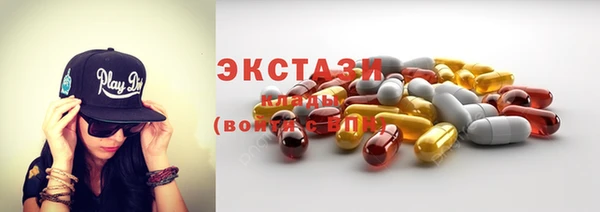 мяу мяу мука Елизово