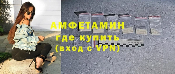мяу мяу мука Елизово