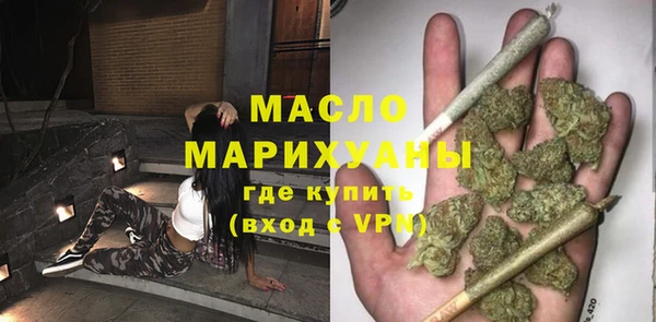 мяу мяу мука Елизово
