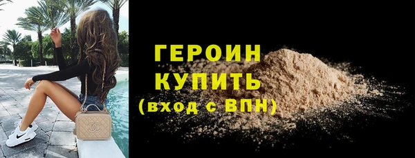 меф Ельня