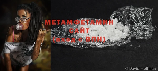 мяу мяу мука Елизово