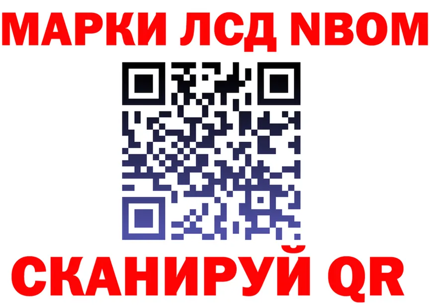 МЕФ 4 MMC зеркало shop МЕГА Керчь